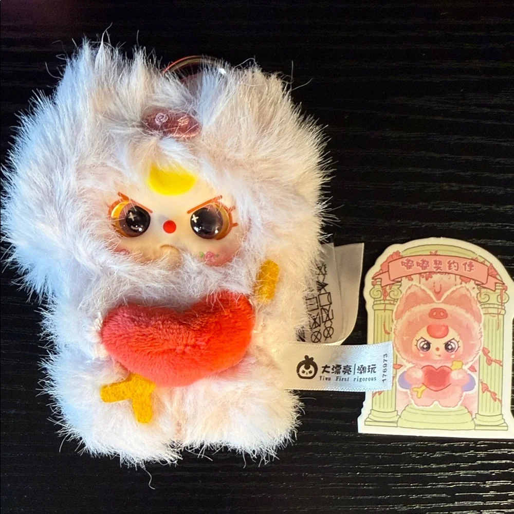 Baby Three Plush Cupid Valentine - Picture 1 of 6